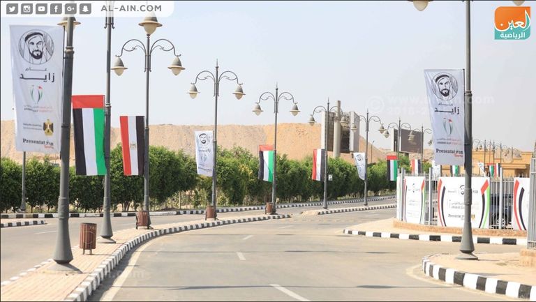 ملعب 30 يونيو يتزين بشعار عام زايد