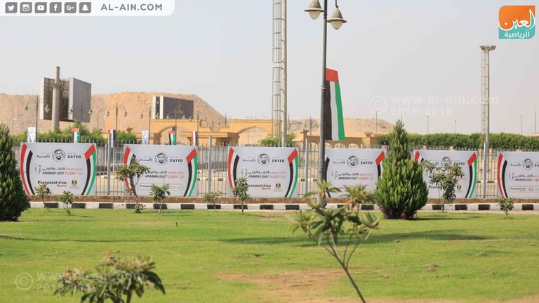 ملعب 30 يونيو يتزين بشعار عام زايد