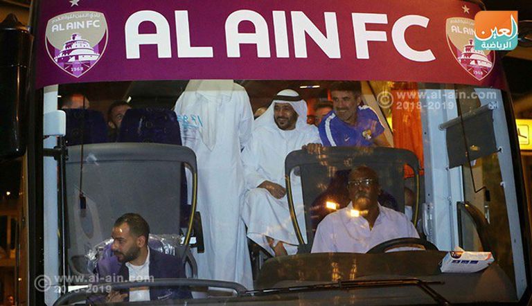 بعثة فريق العين الإماراتي