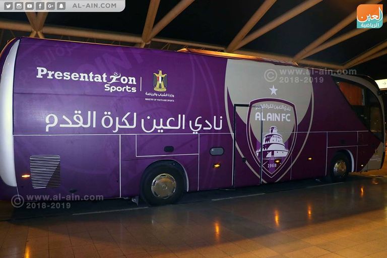 بعثة فريق العين الإماراتي