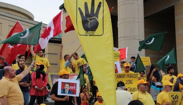 مسيرات تنظيم الإخوان الإرهابي في كندا 