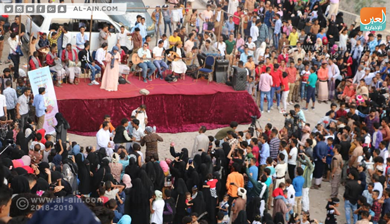 اليمنيون يحتفلون بعيد الأضحى في قلعة القاهرة اليمنيون يحتفلون بعيد الأضحى في قلعة القاهرة