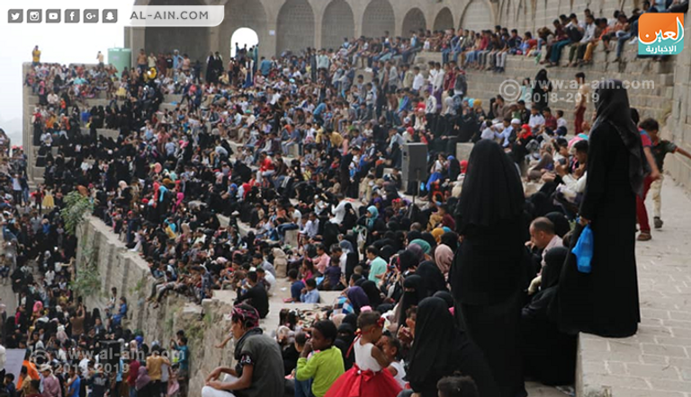 حشود من اليمنيين يحتفلون بعيد الأضحى في قلعة القاهرة اليمنيون يحتفلون بعيد الأضحى في قلعة القاهرة