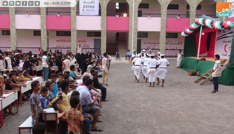 احتفال الهلال الأحمر الإماراتي مع أهالي الساحل الغربي