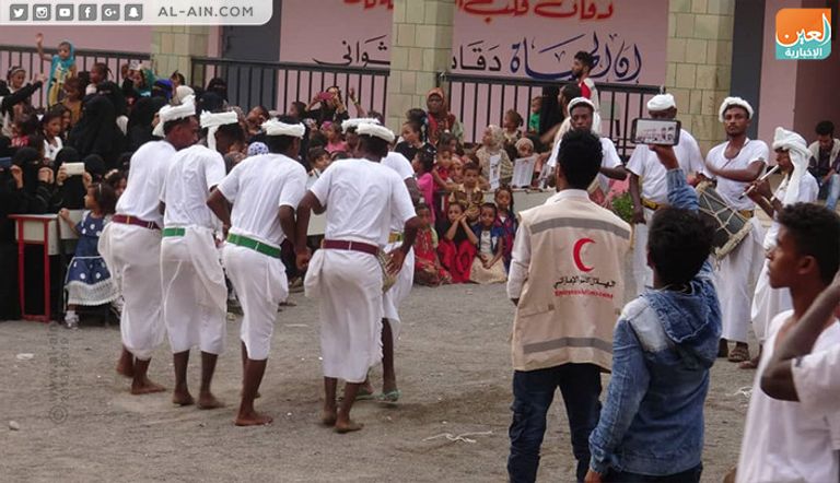 احتفال الهلال الأحمر الإماراتي مع أهالي الساحل الغربي