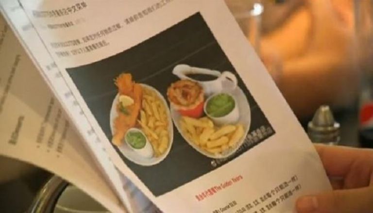 مطعم "سكوتس" البريطاني يستخدم لغة المندرين لجذب الصينيين