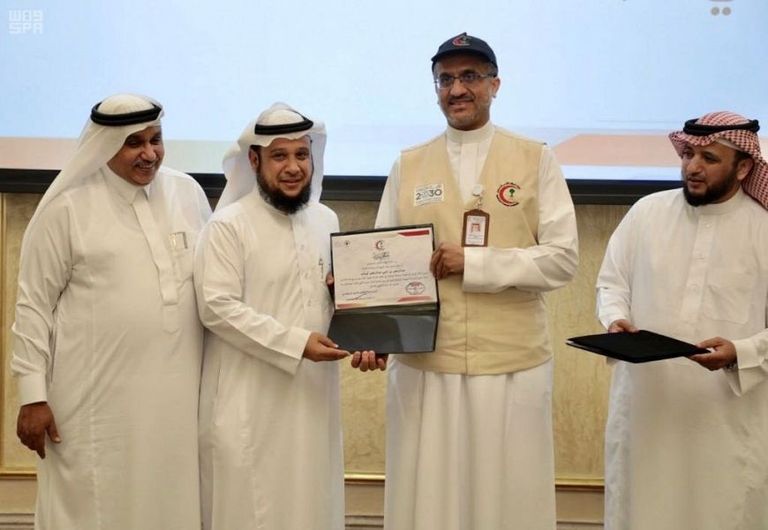هيئة الهلال الأحمر السعودي تكرم منسوبيها المتميزين خلال موسم الحج