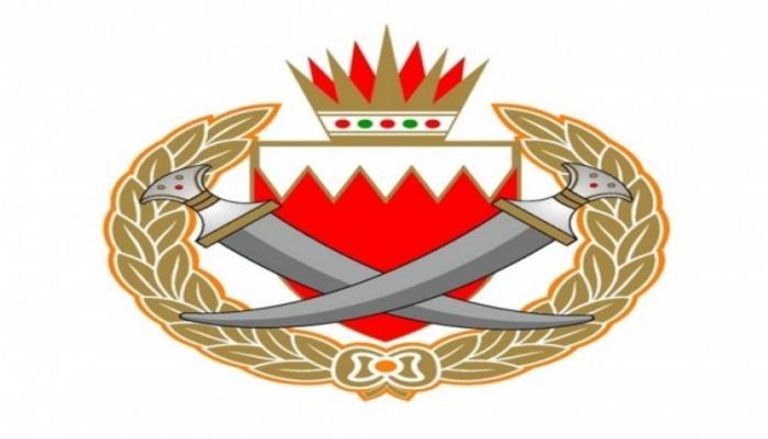 شعار وزارة الداخلية البحرينية