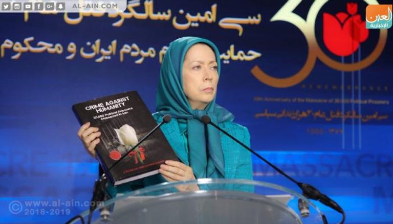 زعيمة المقاومة الإيرانية مريم رجوي