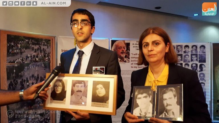 ملتقى للمعارضة الإيرانية في باريس