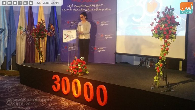 من فعاليات الملتقى الدولي التفاعلي للمعارضة الإيرانية حول مجزرة 1988 باتریك كنيدي عضو الكونجرس الأمريكي السابق خلال كلمته