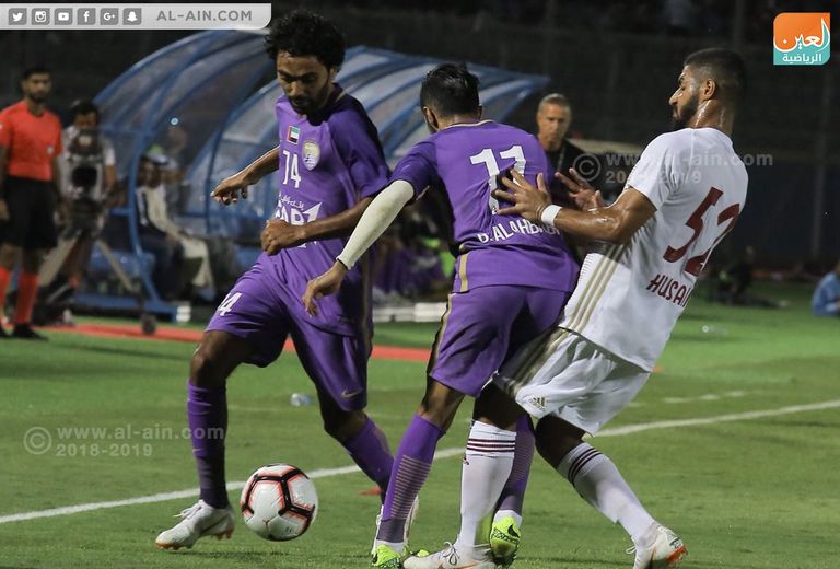 العين ضد الوحدة