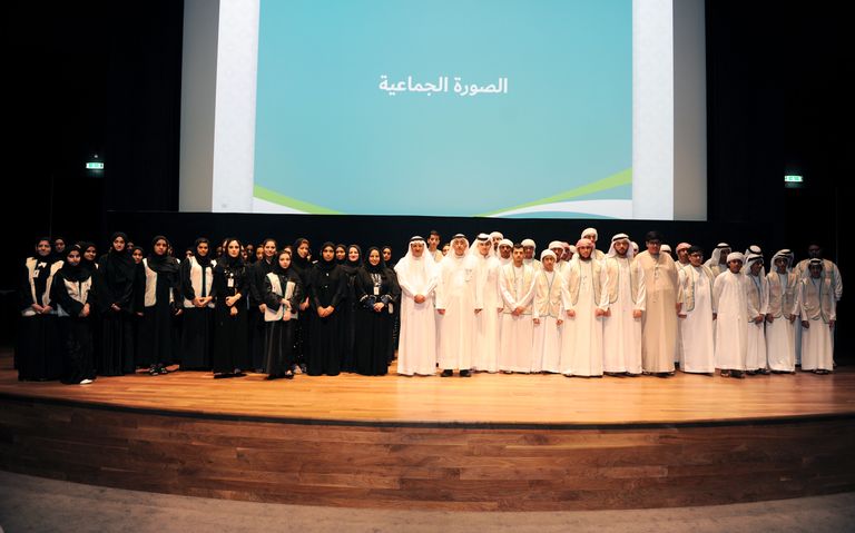 حفل تكريم المتميزين من أطباء الإقامة وطلبة "طب وعلوم" والتدريب الصيفي