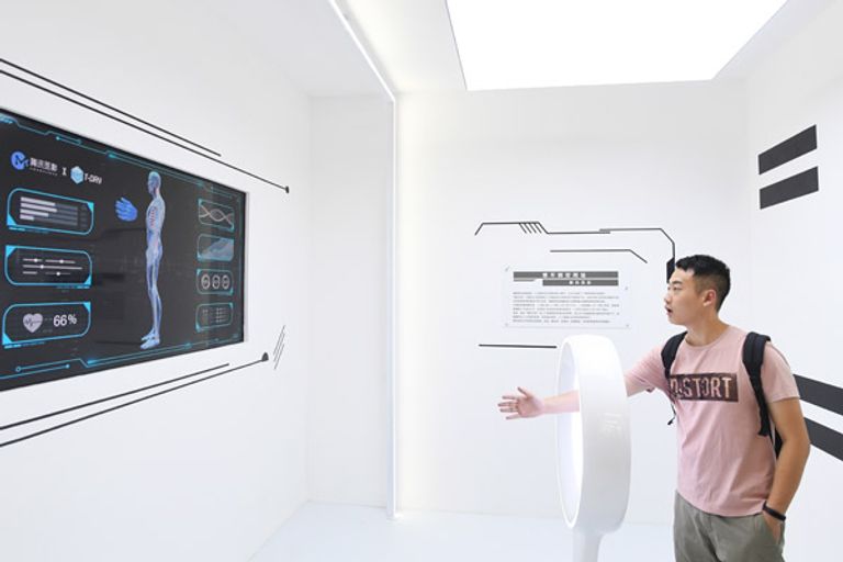 معرض "الصين الذكية" الأول