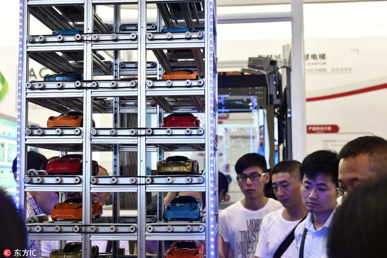 معرض "الصين الذكية" الأول