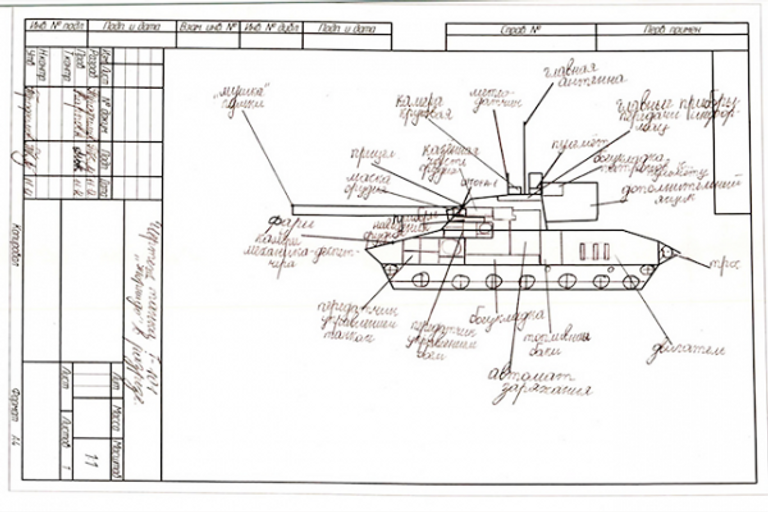 طلاب روسيون يبتكرون دبابة ذاتية القيادة