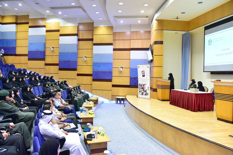 وزارة الدفاع الإماراتية تحتفل بيوم المرأة 