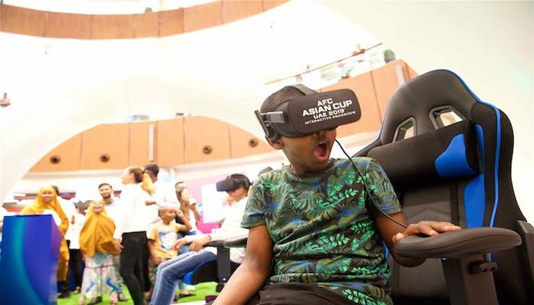 فعاليات الحملة الترويجية لبطولة كأس آسيا