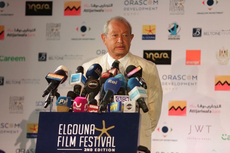 المؤتمر الصحفي لإعلان تفاصيل النسخة الـ2 من مهرجان الجونة السينمائي