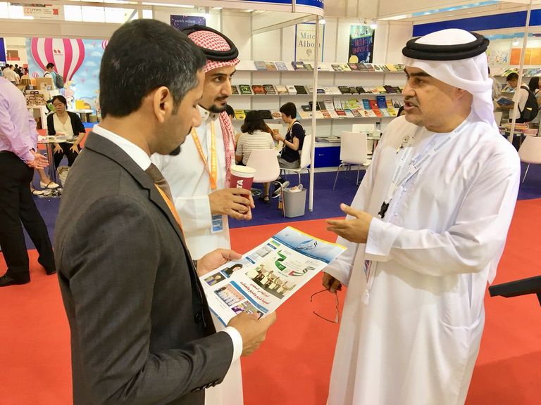 مشاركة إماراتية متميزة في معرض بكين الدولي للكتاب