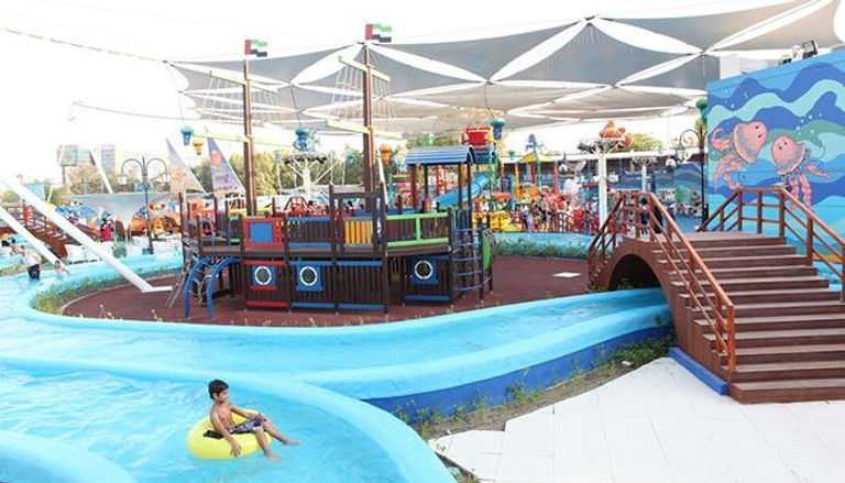 حديقة الألعاب المائية مرجان أبوظبي