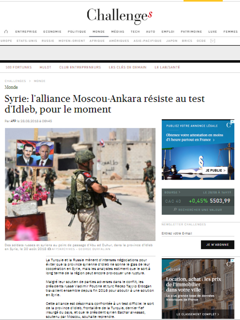 اجتماع سابق بين بوتين وأردوغان