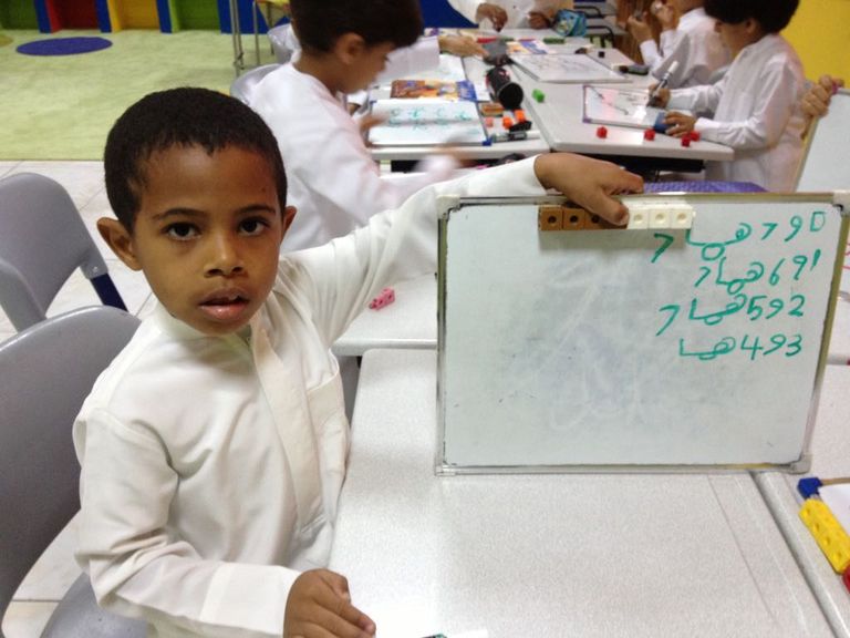 مشروع "صفي عالمي ممتع" ابتكار إماراتي