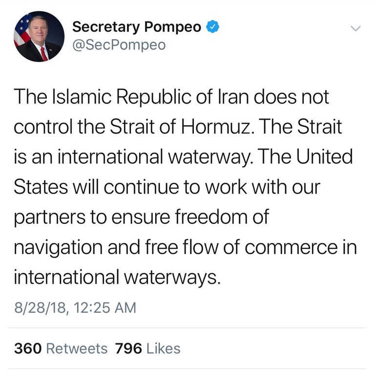 وزير الخارجية الأمريكي مايك بومبيو