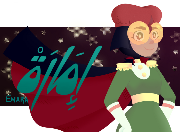 "إمارة" بطلة إماراتية تحارب الجريمة وتحطم الأفكار النمطية