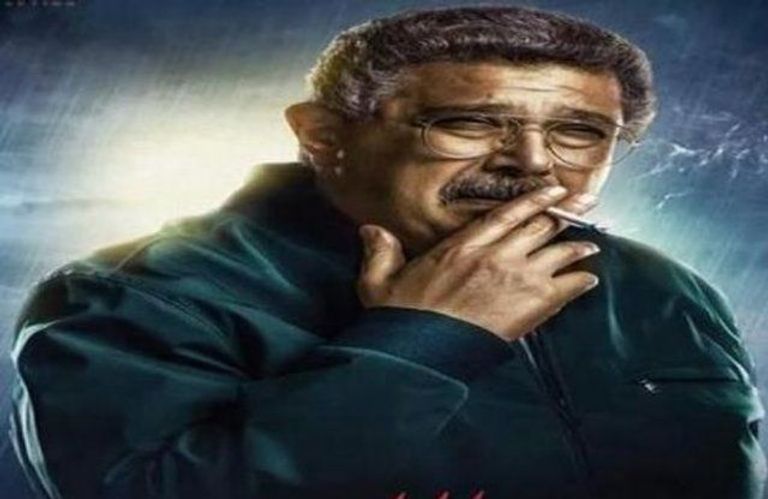 أحد مشاهد فيلم تراب الماس 