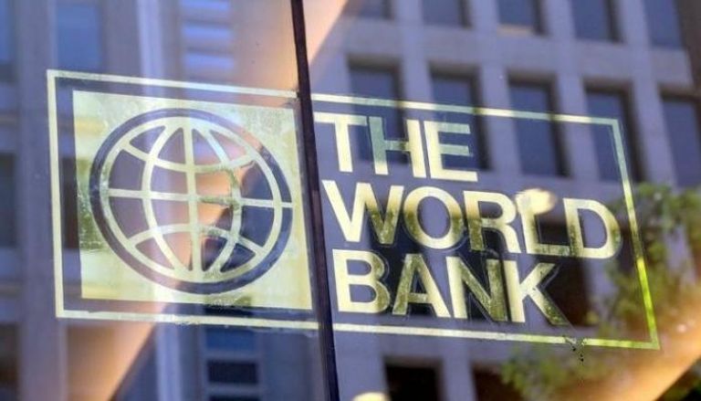 البنك الدولي يطرح سندات بتكنولوجيا "سلسلة الكتل في العالم"