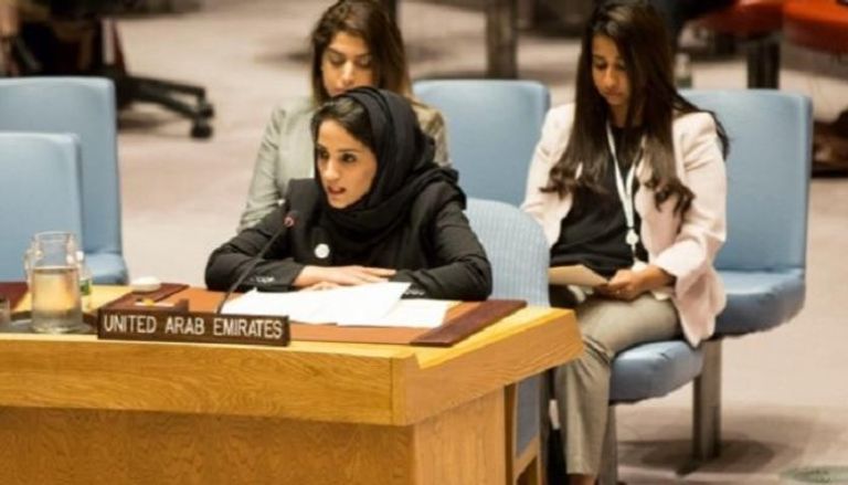 أميرة عبيد الحفيتي نائبة المندوبة الدائمة للإمارات لدى الأمم المتحدة