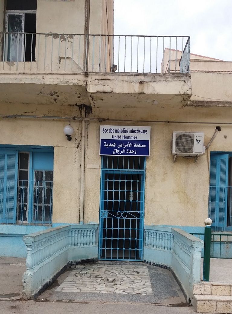 مستشفى محافظة البليدة الجزائرية 