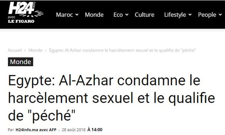 صحف عالمية تشيد ببيان الأزهر لتجريم التحرش