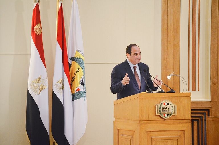 شعار هيئة الرقابة الإدارية في مصر