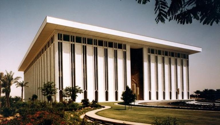 مقر مؤسسة النقد العربي السعودي- صورة أرشيفية