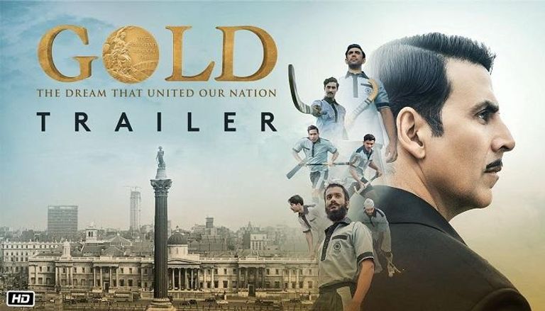 فيلم "GOLD" أحدث إنتاج بوليوود لعام 2018