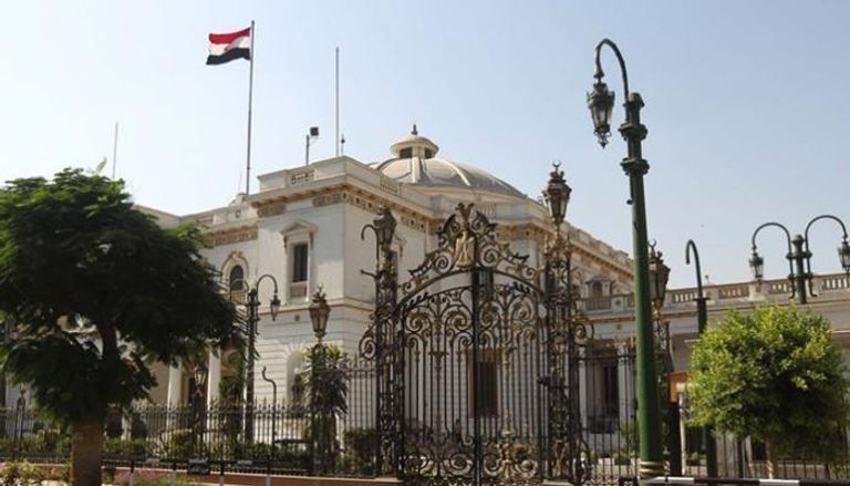 مقر مجلس النواب المصري بالعاصمة القاهرة