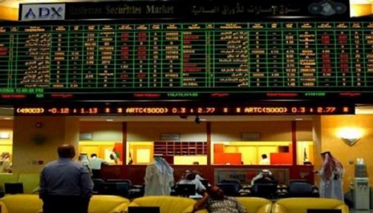 سوق أبوظبي المالي يبدأ العمل بوحدات المزايدة المحدثة
