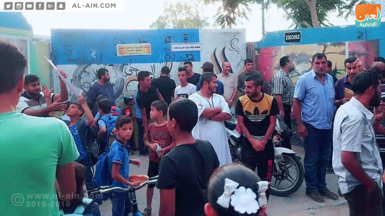 أونروا تشعل أزمة في مدارس غزة