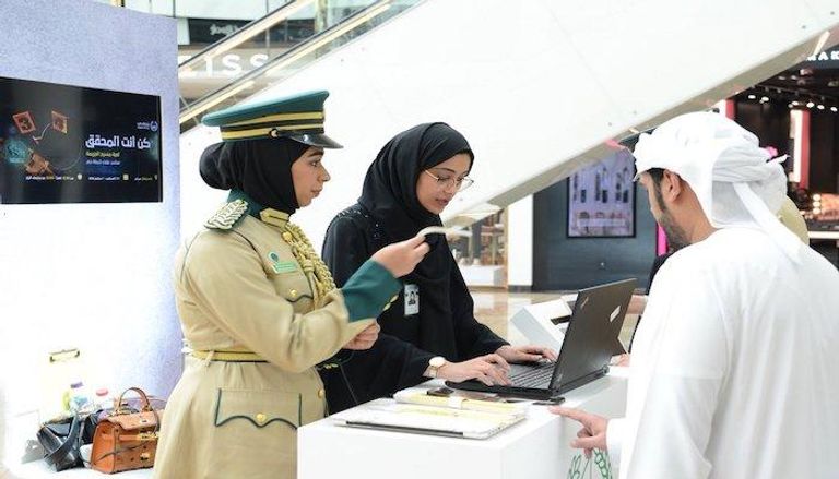 شرطة دبي تشرك أفراد المجتمع في حل ألغاز الجرائم