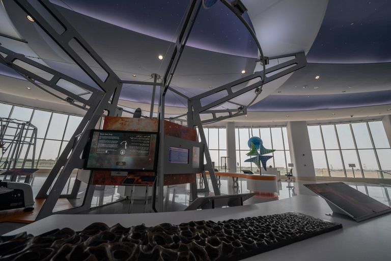 مركز الشارقة لعلوم الفضاء والفلك