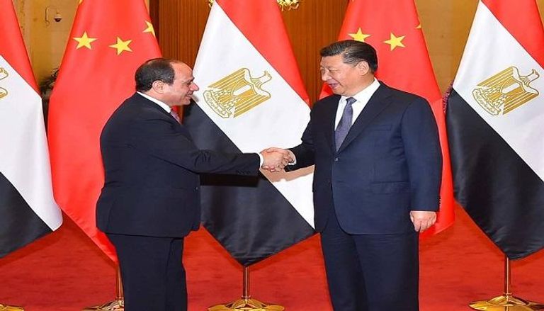الرئيس المصري عبدالفتاح السيسي ونظيره الصيني شي جين بينغ