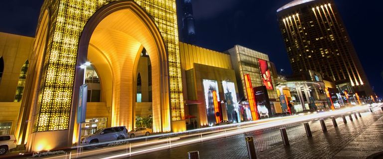 مول الإمارات من أكبر المراكز التجارية في العالم