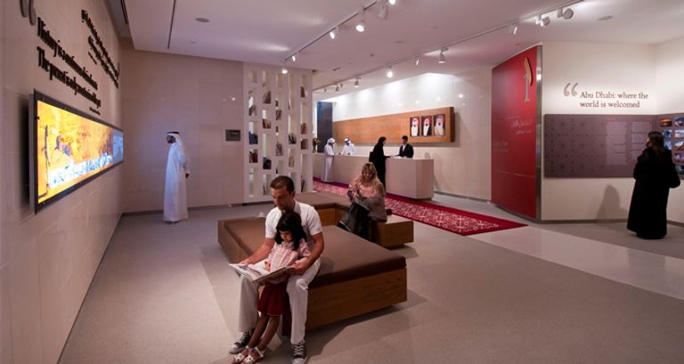 منارة السعديات روح الثقافة في أبوظبي