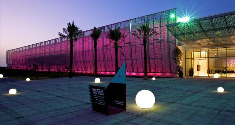 منارة السعديات روح الثقافة في أبوظبي