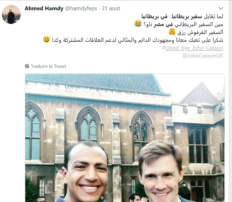 جون كاسن يودع المصريين بعد انتهاء مهام عمله كسفير لبريطانيا في مصر 