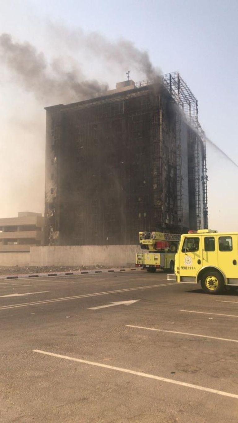 حريق في فرع للنيابة العامة السعودية
