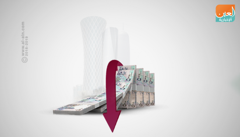 هبوط إيرادات قطر يدفعها نحو الديون