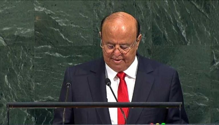 الرئيس اليمني يلقي كلمة أمام الأمم المتحدة - أرشيفية